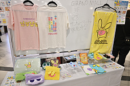 画像ギャラリー No.012のサムネイル画像 / 「ぷよぷよ」一般の部は波乱の展開に。「全国都道府県対抗eスポーツ選手権 2023 KAGOSHIMA」関東ブロック代表決定戦をレポート