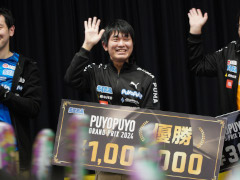「ぷよぷよグランプリ 2024 1st」，優勝はマッキー選手に。第2回は2024年2月12日に開催