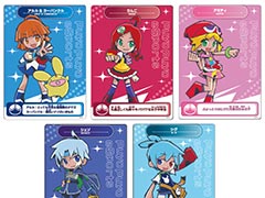 「全国都道府県対抗eスポーツ選手権 2024 SAGA」ぷよぷよ部門，9月22日から開催する大会の概要を公開