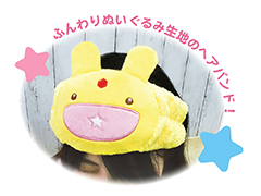 「全国都道府県対抗eスポーツ選手権 2024 SAGA ぷよぷよ部門 小学生の部」，ブロック代表決定戦の決勝進出者を公開