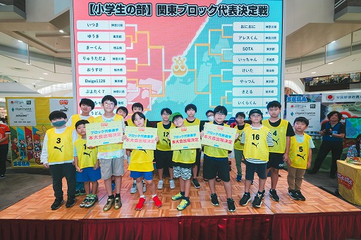 画像ギャラリー No.009のサムネイル画像 / 「全国都道府県対抗eスポーツ選手権 2024 SAGA ぷよぷよ部門」，関東ブロックの代表選手が決定に
