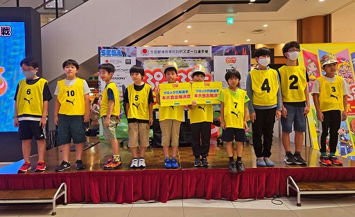 画像ギャラリー No.006のサムネイル画像 / 「全国都道府県対抗eスポーツ選手権 2024 SAGA ぷよぷよ部門」,関西ブロックの代表選手が決定に