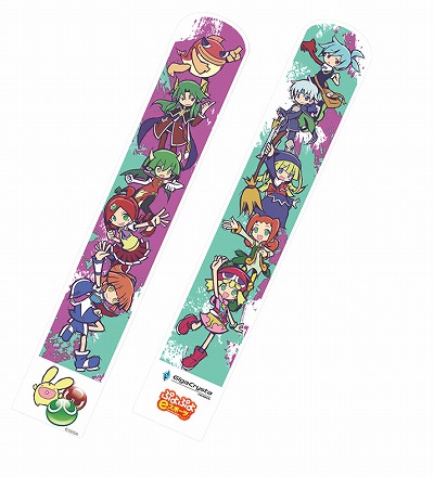 画像ギャラリー No.015のサムネイル画像 / 「全国都道府県対抗eスポーツ選手権 2024 SAGA ぷよぷよ部門」,関西ブロックの代表選手が決定に