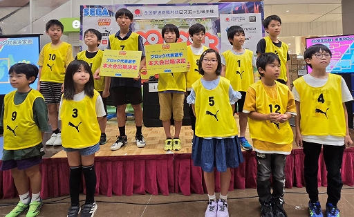 画像ギャラリー No.006のサムネイル画像 / 全国都道府県対抗eスポーツ選手権 2024 SAGA「ぷよぷよ部門」，東海ブロック代表選手が決定