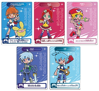 画像ギャラリー No.013のサムネイル画像 / 全国都道府県対抗eスポーツ選手権 2024 SAGA「ぷよぷよ部門」，東海ブロック代表選手が決定