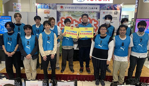 画像ギャラリー No.003のサムネイル画像 / 「全国都道府県対抗eスポーツ選手権 2024 SAGA ぷよぷよ部門」,中国・四国ブロックの代表選手が決定