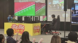 画像ギャラリー No.004のサムネイル画像 / 「GigaCrysta Presents ぷよぷよグランプリ 2025 2nd」,優勝はともくん選手。賞金100万円を獲得