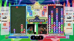 画像ギャラリー No.005のサムネイル画像 / 「GigaCrysta Presents ぷよぷよグランプリ 2025 2nd」,優勝はともくん選手。賞金100万円を獲得