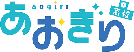 画像ギャラリー No.005のサムネイル画像 / 「全国都道府県対抗eスポーツ選手権 2024 SAGA ぷよぷよ部門」，本大会の予選リーグ組み合わせが決定