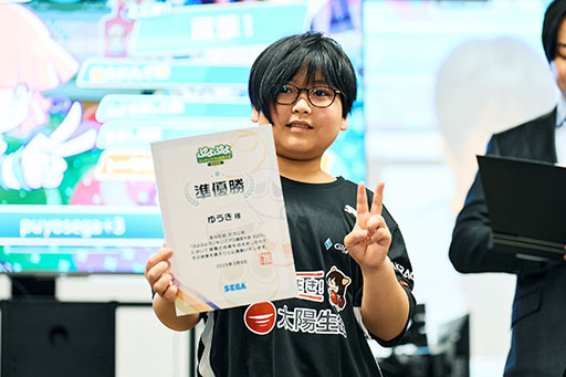 画像ギャラリー No.008のサムネイル画像 / セガ公式大会「太陽生命 ぷよぷよグランプリ 2025 ファイナル」でdelta選手が優勝し,「ぷよぷよ」年間王者に