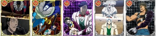 画像ギャラリー No.002のサムネイル画像 / 「からくりサーカス 〜Larmes d’un Clown〜」，mixiゲームとWAKU+での配信を開始。記念の初心者応援キャンペーンも