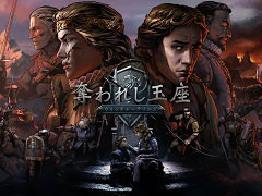 「ウィッチャー」の世界を舞台にしたカードバトルRPG「奪われし玉座：ウィッチャーテイルズ」の先行予約がスタート