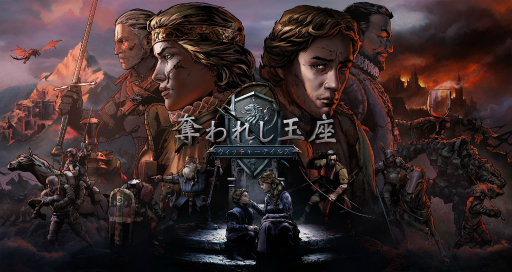 画像ギャラリー No.002のサムネイル画像 / 「ウィッチャー」の世界を舞台にしたカードバトルRPG「奪われし玉座：ウィッチャーテイルズ」の先行予約がスタート