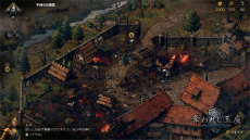 画像ギャラリー No.004のサムネイル画像 / 「ウィッチャー」の世界を舞台にしたカードバトルRPG「奪われし玉座：ウィッチャーテイルズ」の先行予約がスタート