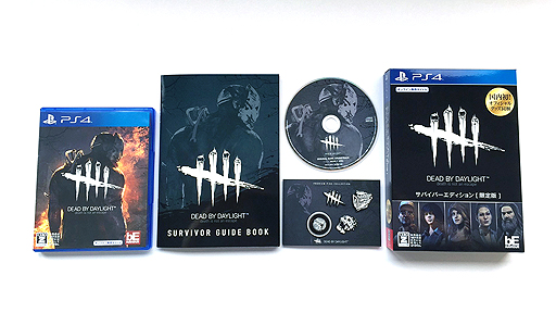 画像ギャラリー No.003のサムネイル画像 / PS4「Dead by Daylight サバイバーエディション［限定版］」が本日発売。本編とDLC，日本限定グッズなどをまとめた数量限定ボックス