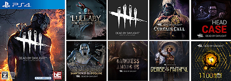 画像ギャラリー No.006のサムネイル画像 / PS4「Dead by Daylight サバイバーエディション［限定版］」が本日発売。本編とDLC，日本限定グッズなどをまとめた数量限定ボックス