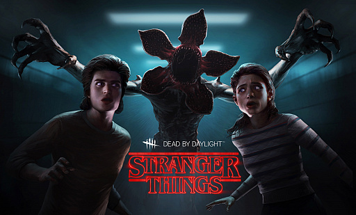 画像ギャラリー No.006のサムネイル画像 / ［TGS 2019］「Dead by Daylight」のディレクターを務めるマシュー・コート氏に聞く，新チャプター「ストレンジャー・シングス」について