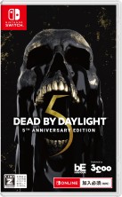 画像ギャラリー No.009のサムネイル画像 / 「Dead by Daylight」の5周年記念パッケージが本日発売に。バイオハザードコラボの追加チャプチャー情報も