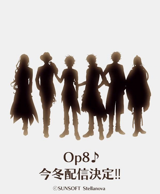 画像ギャラリー No.001のサムネイル画像 / 「Op8♪」,キャストボイス入りのメインキャラ紹介PVが本日18時に公開