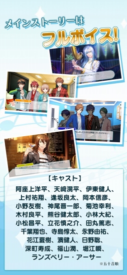 Op8♪