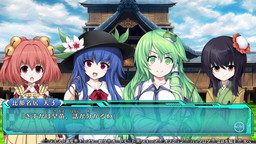 画像ギャラリー No.008のサムネイル画像 / 東方ファンゲーム「不思議の幻想郷 -ロータスラビリンス-」がTGS 2018に出展。試遊で早苗&天子の缶バッジをもらえる