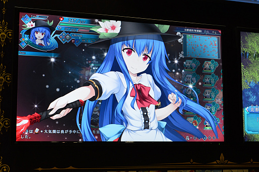 画像ギャラリー No.009のサムネイル画像 / 東方Projectのキャラが入り乱れる“超人数ローグライク”「不思議の幻想郷 -ロータスラビリンス-」のプレイレポート＆ミニインタビュー