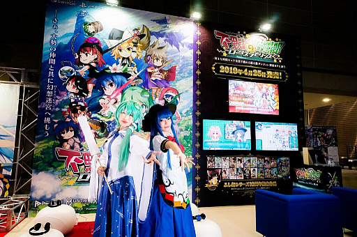 画像ギャラリー No.015のサムネイル画像 / 東方Projectのキャラが入り乱れる“超人数ローグライク”「不思議の幻想郷 -ロータスラビリンス-」のプレイレポート＆ミニインタビュー