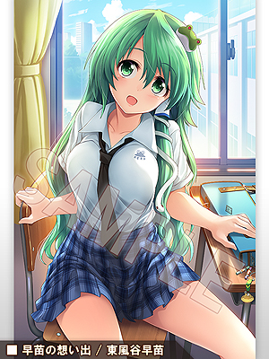 画像ギャラリー No.004のサムネイル画像 / 「不思議の幻想郷 -ロータスラビリンス-」（PS4/Switch）の発売日は7月18日へ変更。パッケージ版と特別限定版の同時発売が発表