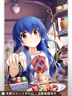 画像ギャラリー No.005のサムネイル画像 / 「不思議の幻想郷 -ロータスラビリンス-」（PS4/Switch）の発売日は7月18日へ変更。パッケージ版と特別限定版の同時発売が発表