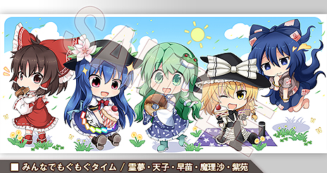 画像ギャラリー No.010のサムネイル画像 / 「不思議の幻想郷 -ロータスラビリンス-」（PS4/Switch）の発売日は7月18日へ変更。パッケージ版と特別限定版の同時発売が発表