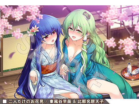 画像ギャラリー No.011のサムネイル画像 / 「不思議の幻想郷 -ロータスラビリンス-」（PS4/Switch）の発売日は7月18日へ変更。パッケージ版と特別限定版の同時発売が発表