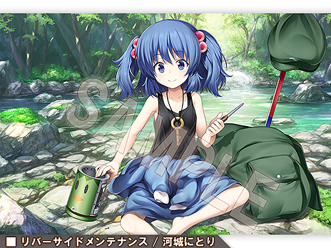 画像ギャラリー No.012のサムネイル画像 / 「不思議の幻想郷 -ロータスラビリンス-」（PS4/Switch）の発売日は7月18日へ変更。パッケージ版と特別限定版の同時発売が発表