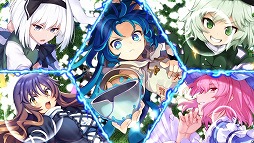 画像ギャラリー No.011のサムネイル画像 / 「不思議の幻想郷 -ロータスラビリンス-」が予約販売を実施中