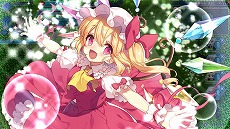 画像ギャラリー No.003のサムネイル画像 / 「不思議の幻想郷 -ロータスラビリンス-」が本日リリース。発売記念としてパートナーを追加するDLC「Lotus Friends」が20%オフに