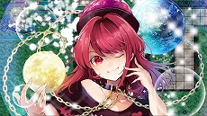 画像ギャラリー No.013のサムネイル画像 / 「不思議の幻想郷 -ロータスラビリンス-」が本日リリース。発売記念としてパートナーを追加するDLC「Lotus Friends」が20%オフに