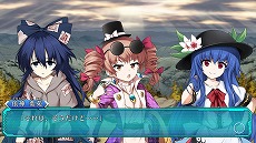 画像ギャラリー No.016のサムネイル画像 / 「不思議の幻想郷 -ロータスラビリンス-」が本日リリース。発売記念としてパートナーを追加するDLC「Lotus Friends」が20%オフに
