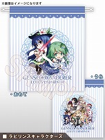 画像ギャラリー No.023のサムネイル画像 / 「不思議の幻想郷 -ロータスラビリンス-」が本日リリース。発売記念としてパートナーを追加するDLC「Lotus Friends」が20%オフに