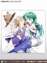 画像ギャラリー No.026のサムネイル画像 / 「不思議の幻想郷 -ロータスラビリンス-」が本日リリース。発売記念としてパートナーを追加するDLC「Lotus Friends」が20%オフに