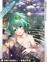画像ギャラリー No.027のサムネイル画像 / 「不思議の幻想郷 -ロータスラビリンス-」が本日リリース。発売記念としてパートナーを追加するDLC「Lotus Friends」が20%オフに