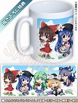 画像ギャラリー No.028のサムネイル画像 / 「不思議の幻想郷 -ロータスラビリンス-」が本日リリース。発売記念としてパートナーを追加するDLC「Lotus Friends」が20%オフに