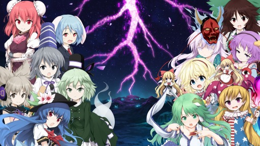 画像ギャラリー No.003のサムネイル画像 / 「不思議の幻想郷 -ロータスラビリンス-」,メインストーリー第3部「ヴェルトエンデ編」が実装