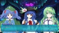 画像ギャラリー No.004のサムネイル画像 / 「不思議の幻想郷 -ロータスラビリンス-」,メインストーリー第3部「ヴェルトエンデ編」が実装