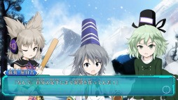 画像ギャラリー No.009のサムネイル画像 / 「不思議の幻想郷 -ロータスラビリンス-」,メインストーリー第3部「ヴェルトエンデ編」が実装