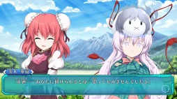 画像ギャラリー No.010のサムネイル画像 / 「不思議の幻想郷 -ロータスラビリンス-」,メインストーリー第3部「ヴェルトエンデ編」が実装