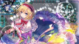 画像ギャラリー No.011のサムネイル画像 / 「不思議の幻想郷 -ロータスラビリンス-」,メインストーリー第3部「ヴェルトエンデ編」が実装