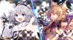 画像ギャラリー No.012のサムネイル画像 / 「不思議の幻想郷 -ロータスラビリンス-」,メインストーリー第3部「ヴェルトエンデ編」が実装