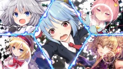 画像ギャラリー No.014のサムネイル画像 / 「不思議の幻想郷 -ロータスラビリンス-」,メインストーリー第3部「ヴェルトエンデ編」が実装