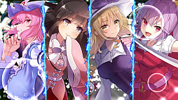 画像ギャラリー No.002のサムネイル画像 / 「不思議の幻想郷 -ロータスラビリンス-」，DLC「Lotus Friends」のアップデート実施