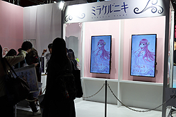 画像ギャラリー No.005のサムネイル画像 / ［TGS 2018］ニキブースで彼との至福の電話タイムを。「恋とプロデューサー 〜EVOL×LOVE〜」についても聞いてきた