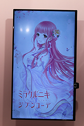 画像ギャラリー No.006のサムネイル画像 / ［TGS 2018］ニキブースで彼との至福の電話タイムを。「恋とプロデューサー 〜EVOL×LOVE〜」についても聞いてきた